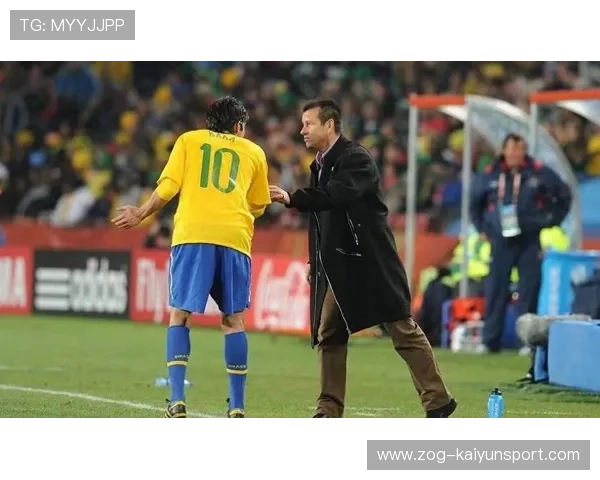 巴西队四场不胜，球迷要求主帅下课