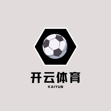 开云「中国」Kaiyun·官方网站 - 网页版登录入口