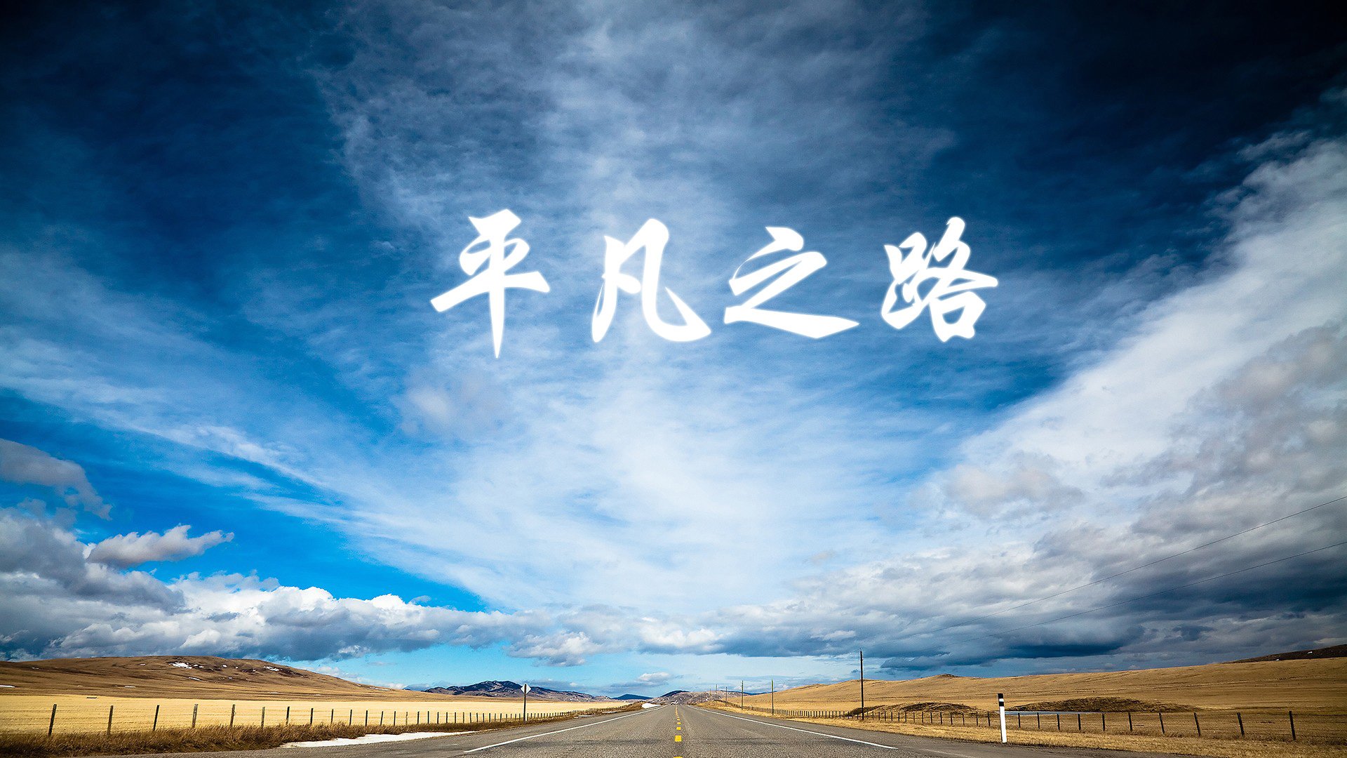 Chinese Taipei在国际舞台上的未来发展潜力，chinese of taipei