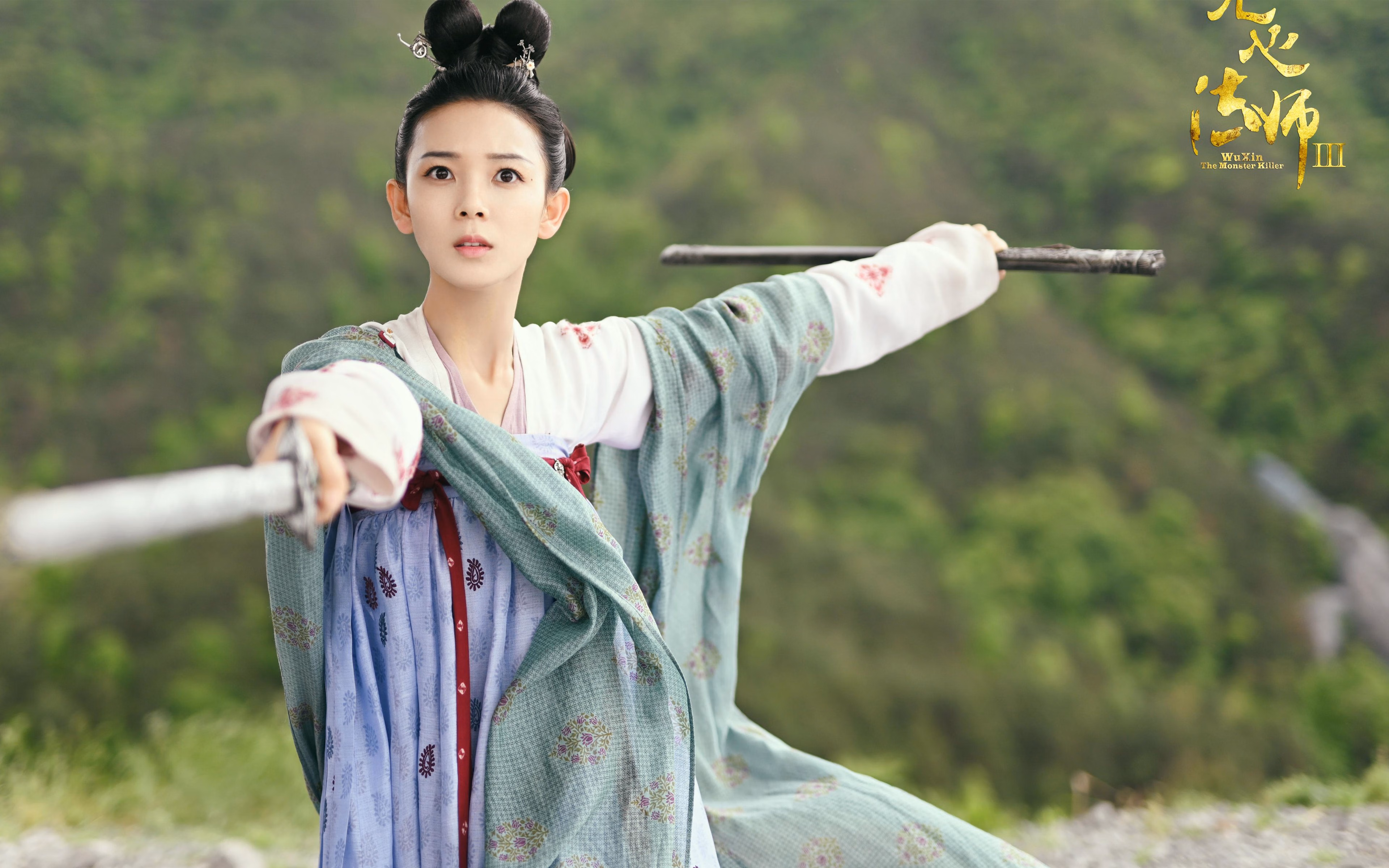 亚洲杯国足战平 球迷反响较为理性,亚洲杯国足赛程表