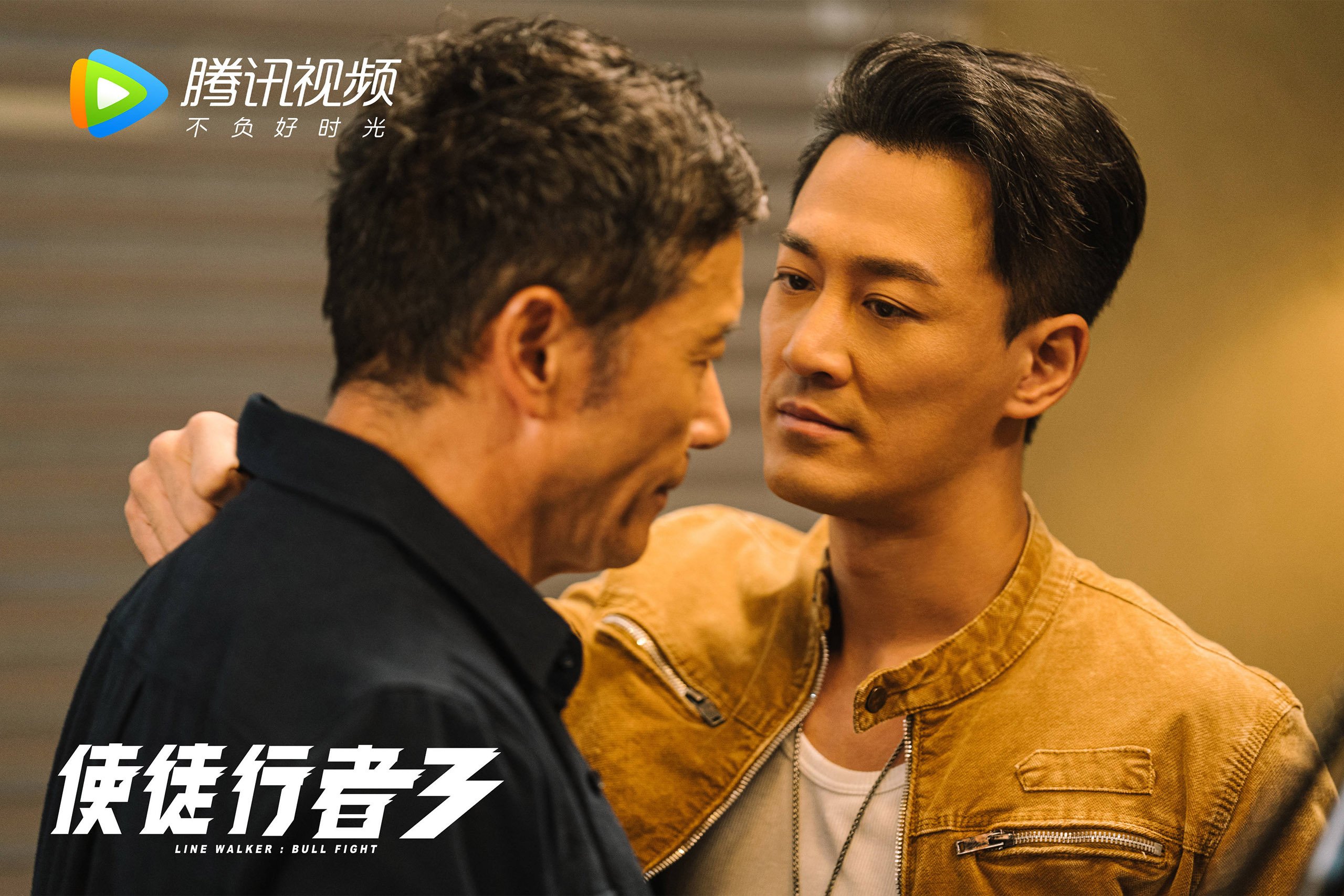 印度队在2024年国际乒联混合团体世界杯的精彩对抗,印度参加世界杯吗