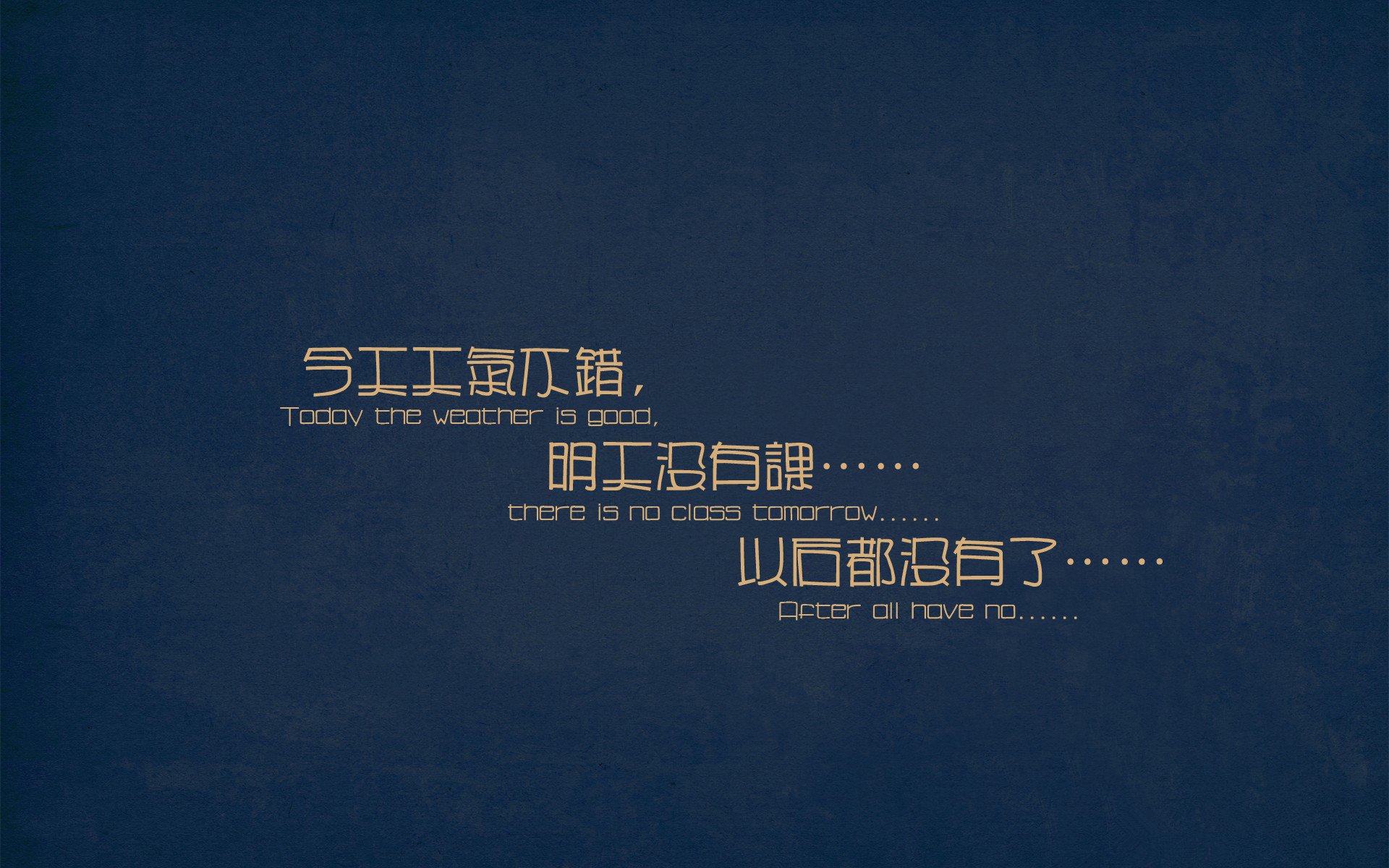 中国足球职业联赛球队战术水平持续提高,中国足球战术风格