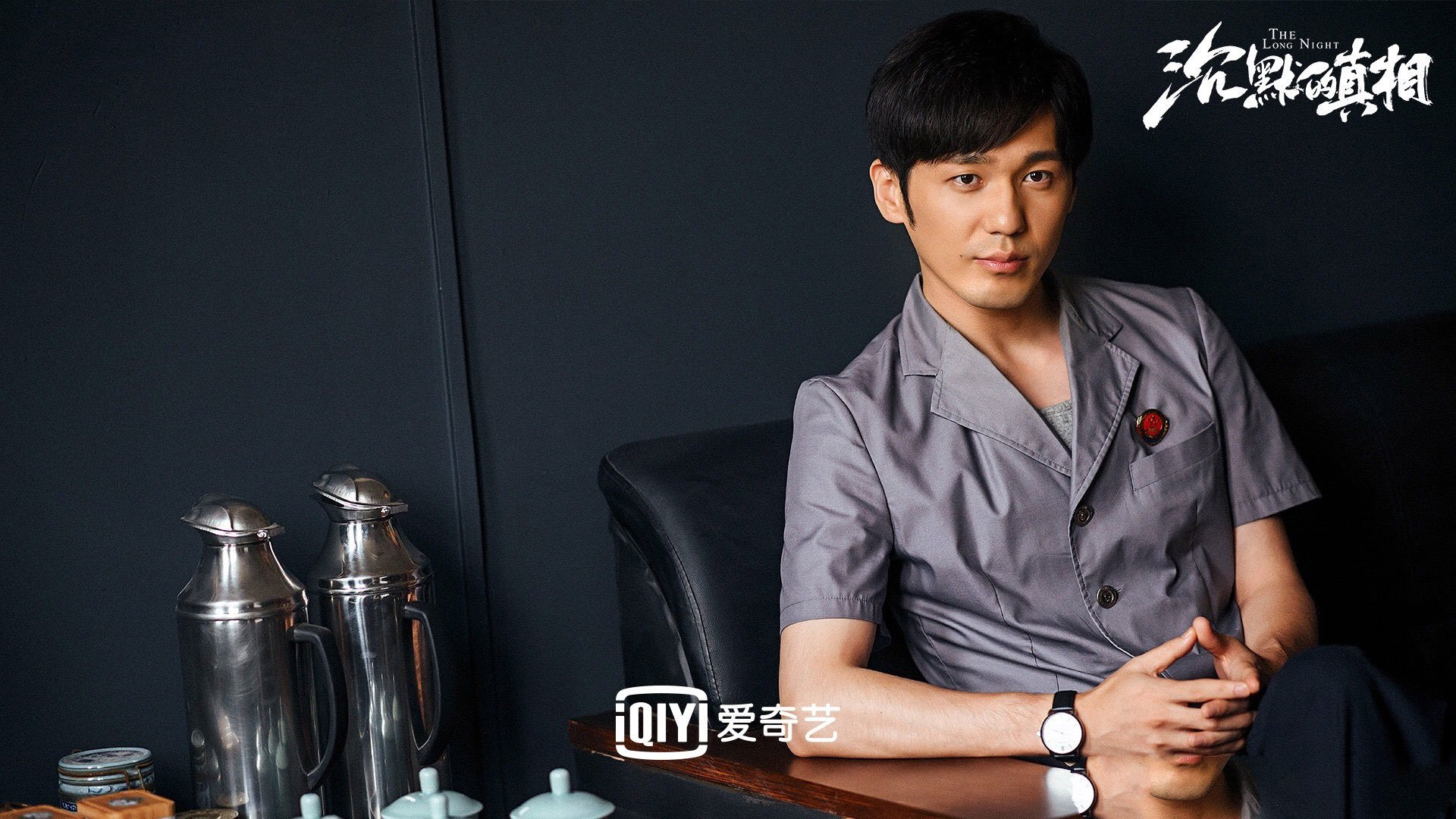 中国足球联赛试行多语种官方资讯平台，中国 足球 联赛