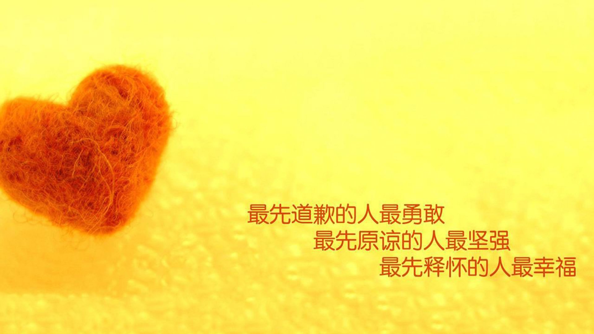 开云体育登录入口-中超球队完善中场调度体系提升控球传导效率，中超规则调整