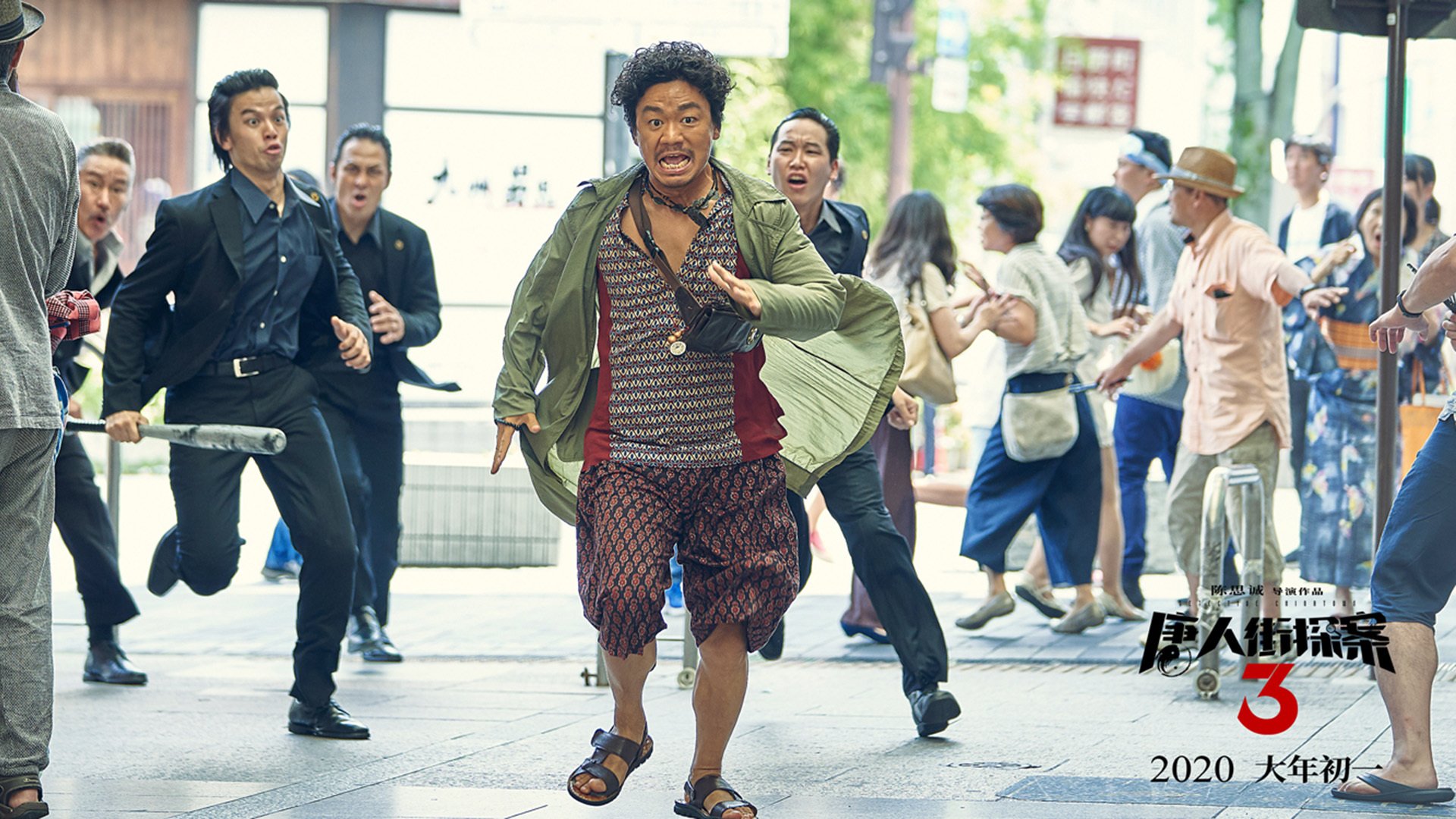 国家体育总局通报国内重点赛事体育经济数据，国家体育总局 体育赛事管理办法